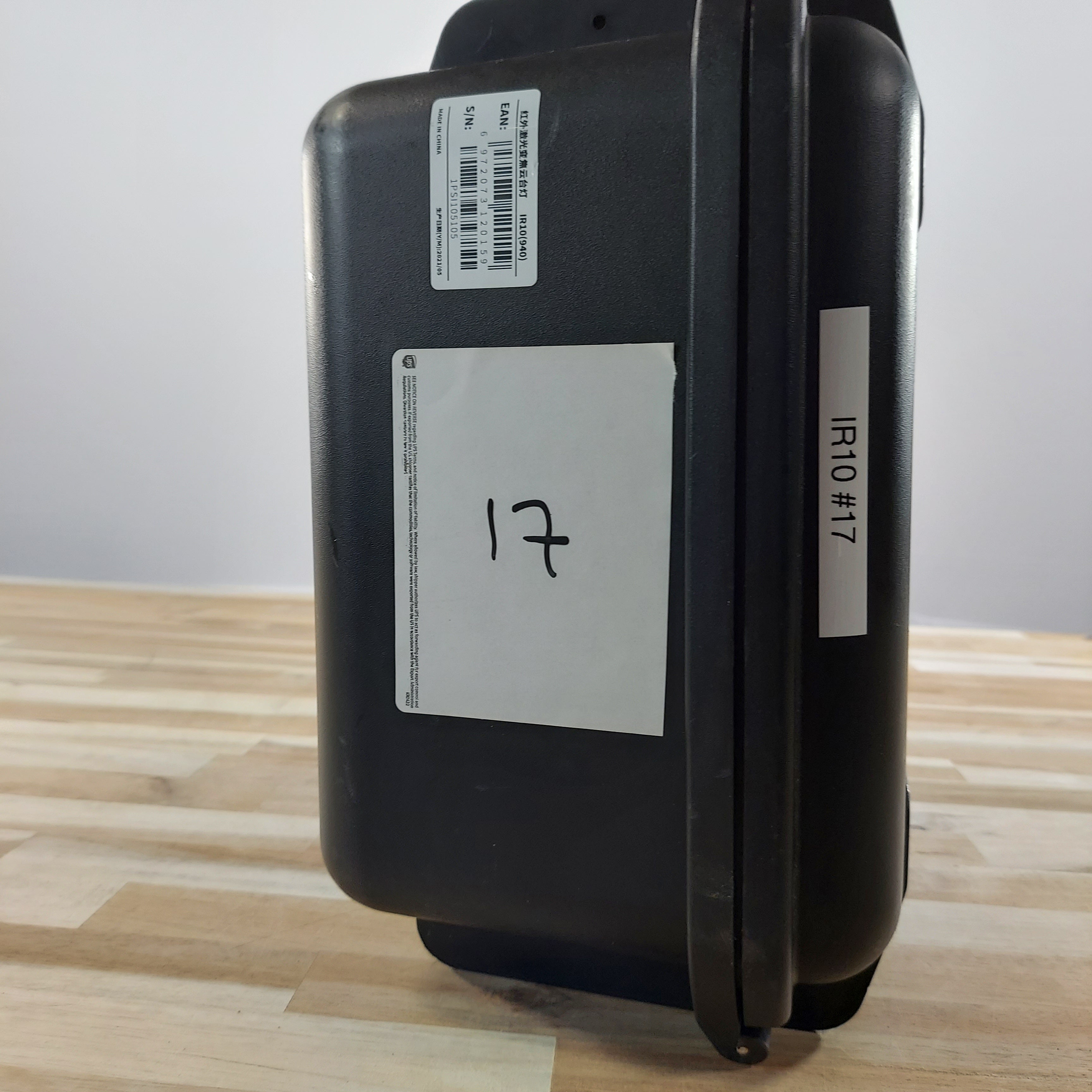 CZI IR10 Infrared Laser Zoom Searchlight - Evaluation Unit #17