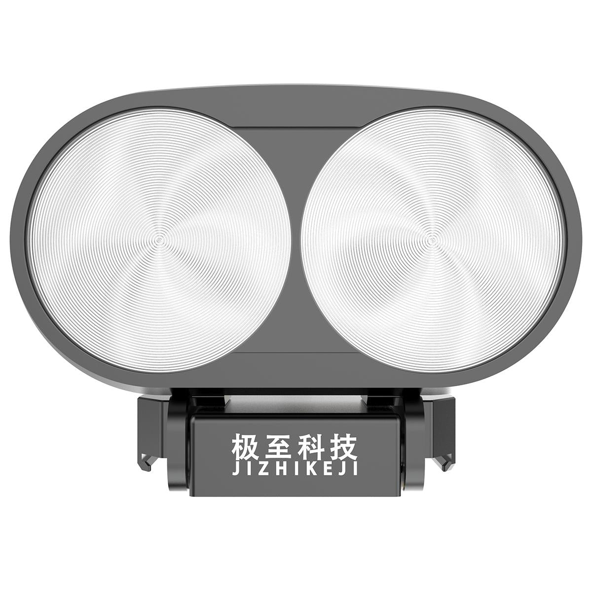 JZ T60 60W Matrix Lamp Spotlight for Matrice 30