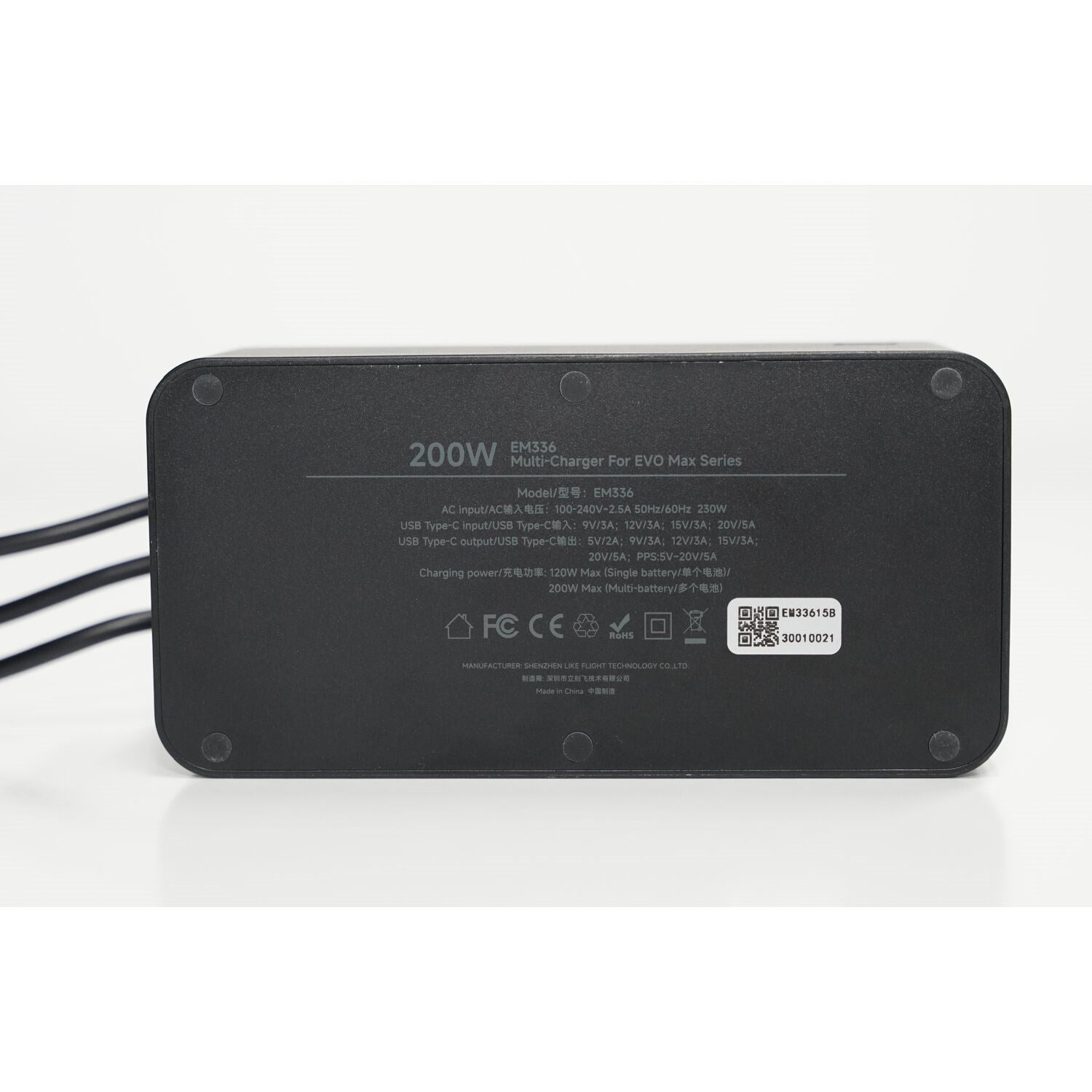 Autel Evo Max Multi Charger Autel Florida Drone Supply