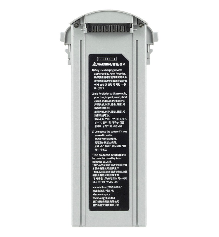AUTEL EVO MAX 4T INTELLIGENT FLIGHT BATTERY 102001961 Autel Florida Drone Supply AUTEL EVO MAX 4T INTELLIGENT FLIGHT BATTERY 102001961