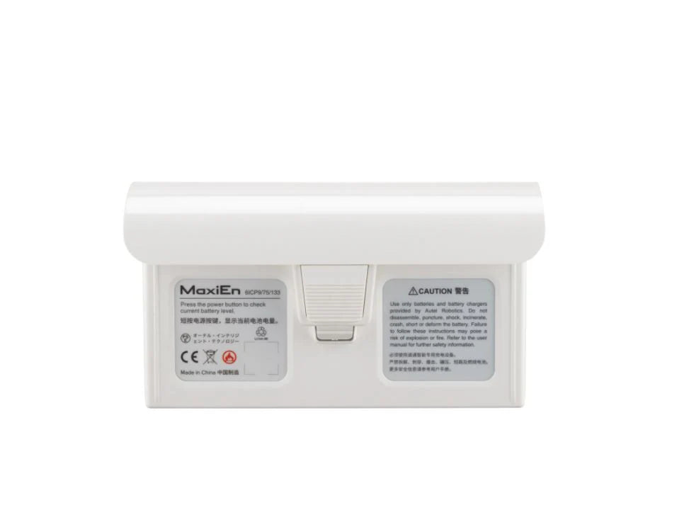 AUTEL DRAGONFISH STANDARD AIRCRAFT BATTERY BUNDLE PACK Autel Florida Drone Supply 
