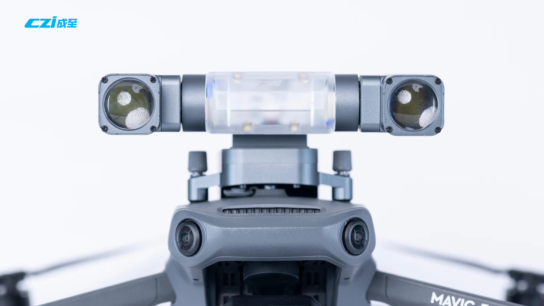 Mavic 2024 pro spotlight